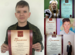 «Неопалимая купина»