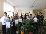 Новости экостанции