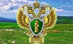 Прием граждан