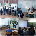 Выездные заседания