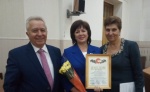 Конкурс