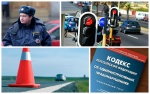 КДНиЗП при администрации Духовницкого муниципального района Саратовской области информирует: