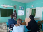 Подготовка к ОГЭ