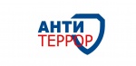 Стажировка вновь назначенного секретаря антитеррористической комиссии в Духовницком муниципальном районе.