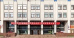 Статус Президентской академии будет законодательно повышен
