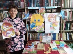 Книжная выставка-настроение «Ее величество-женщина»
