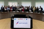 Подведены итоги конкурса «Муниципальные лидеры изменений – 2022».