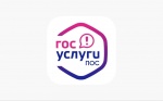 Уважаемые жители Духовницкого района!