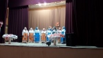 Мероприятие