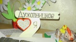 Конкурс