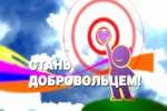 Конкурс