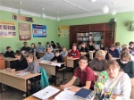 «Диктант Победы»