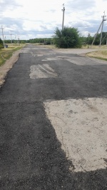 Дороги