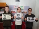 Патриотический час "Секунды бессмертия"