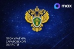 Просветительский канал «Жить по закону»