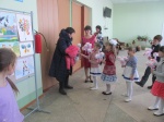Акция