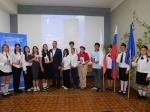 Церемония вручения паспортов в День флага России