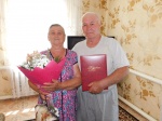 60-летний юбилей совместной жизни