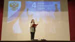 XIII районный фестиваль народных культур «Народов много – страна одна!»