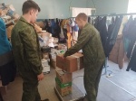 "Сдай макулатуру – спаси дерево"