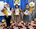 Воспитатель года-2023