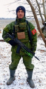 Некролог