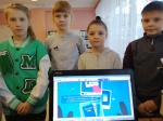 «Урок цифры»