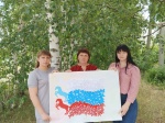 Мастер-класс "Ты в сердце моем, Россия".