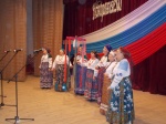 Фестиваль