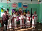 Мероприятие