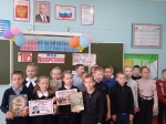 Литературный час "Моя Вообразилия"