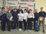 Вместе к победе