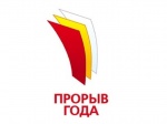 Конкурс