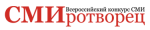 Конкурс