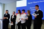 Состоялся второй отборочный этап городского чемпионата среди школ города Саратова по деловой игре «Выборы»