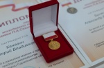 В Саратовской области появились первые лауреаты в новых номинациях премии им. Столыпина