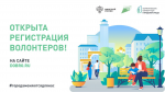ФКГС
