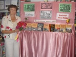 "Мне рассказала книга о войне"