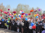 Торжественный митинг 