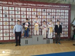 Спортивные новости