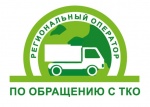 Регоператор запустил смс-информирование должников 
