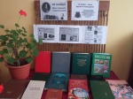Выставка «Словари - наши друзья и помощники»