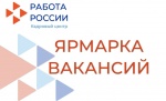 Объявление