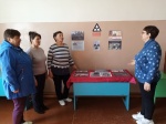 Час истории "Уроки Чернобыля"
