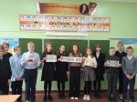  Час права "Проступки. Правонарушения. Преступления". 
