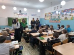 Экологическая акция