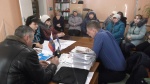 Публичные слушания