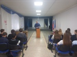 Административная и уголовная ответственность