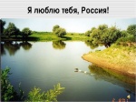Конкурс