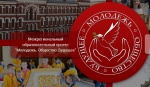 Конкурс